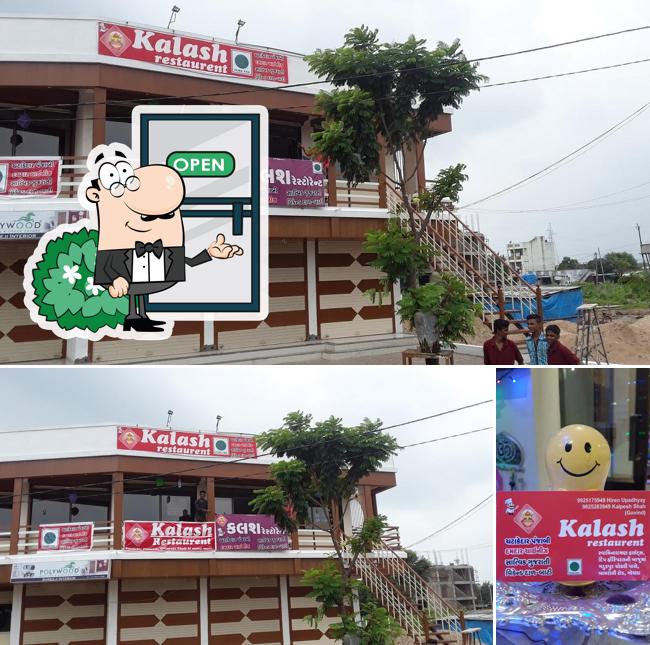 The exterior of Kalash Restaurant