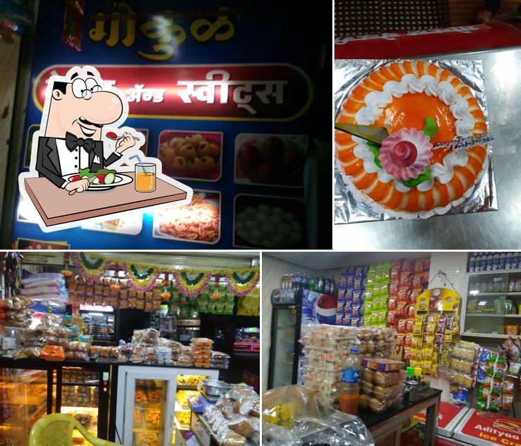 Gokul Bakery