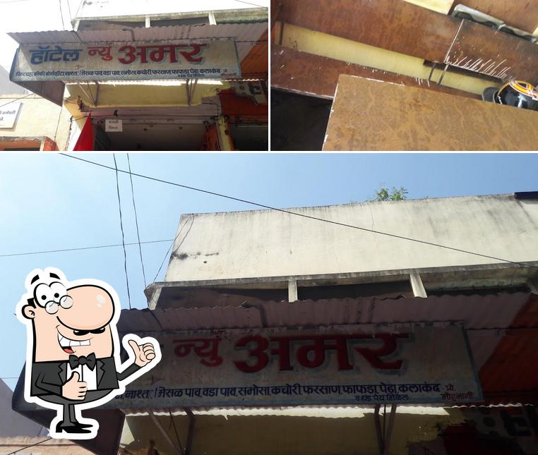 See this photo of Hotel New Amar