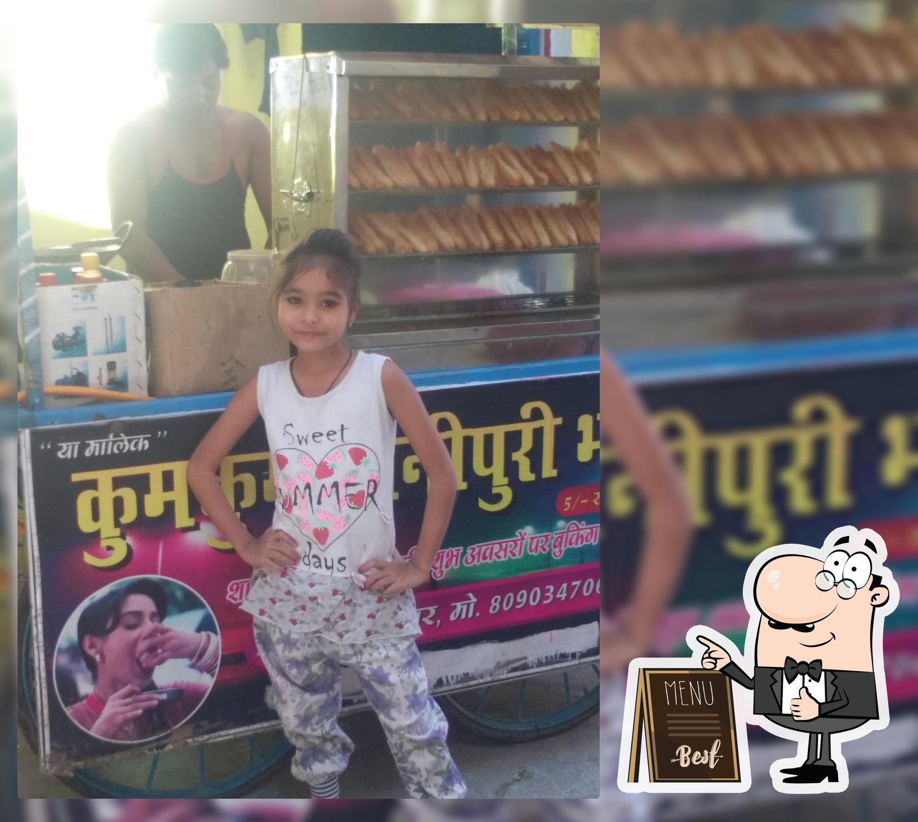 Kumkum Fast food Corner