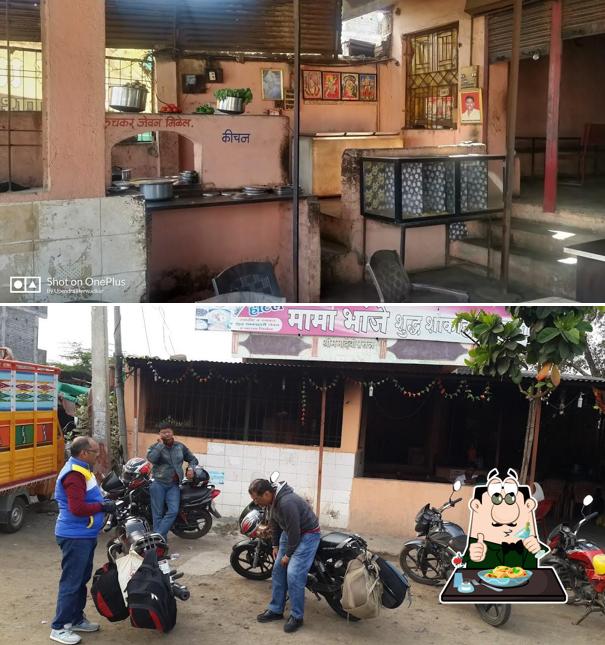 हाॅटेल मामा भांजे