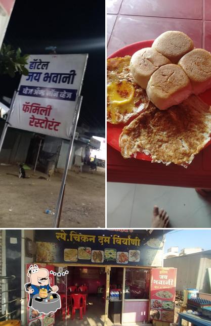 HOTEL JAY BHAVANI