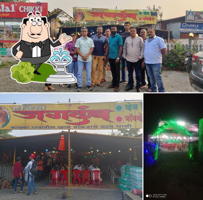 Enjoy the view outside Hotel Jagdamb