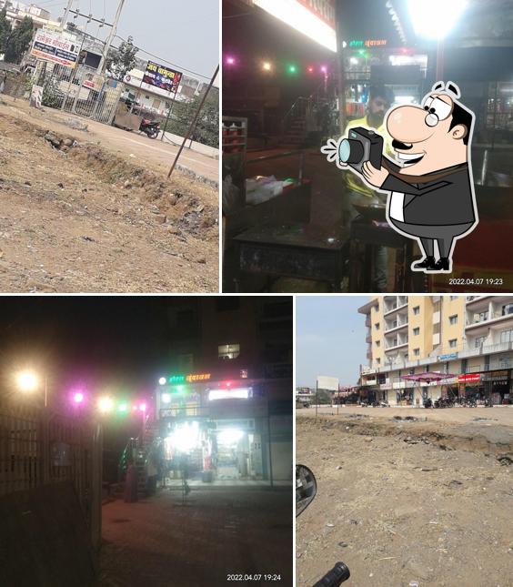 Look at this pic of Hotel Vrundavan