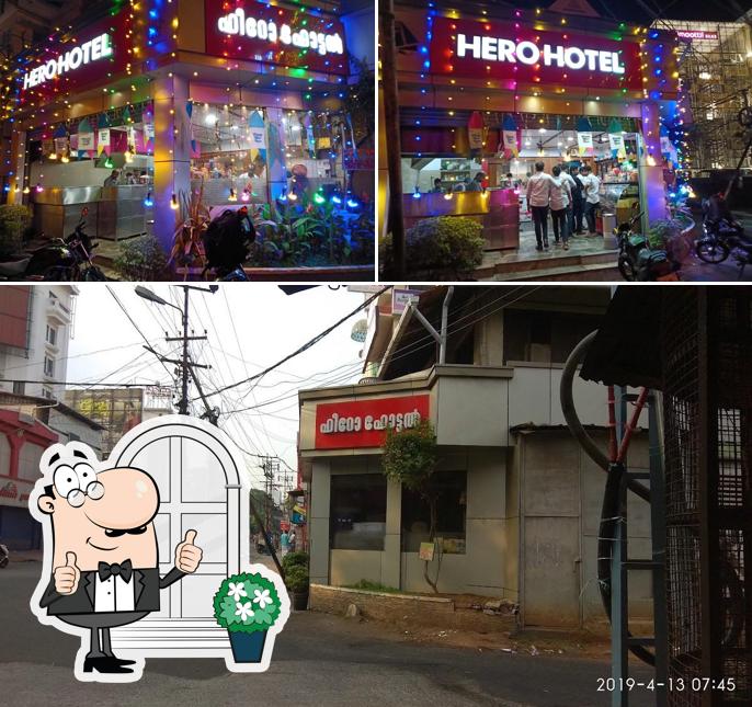 Check out how Hotel Hero looks outside
