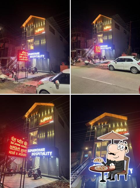 The exterior of Shreemant Restaurant