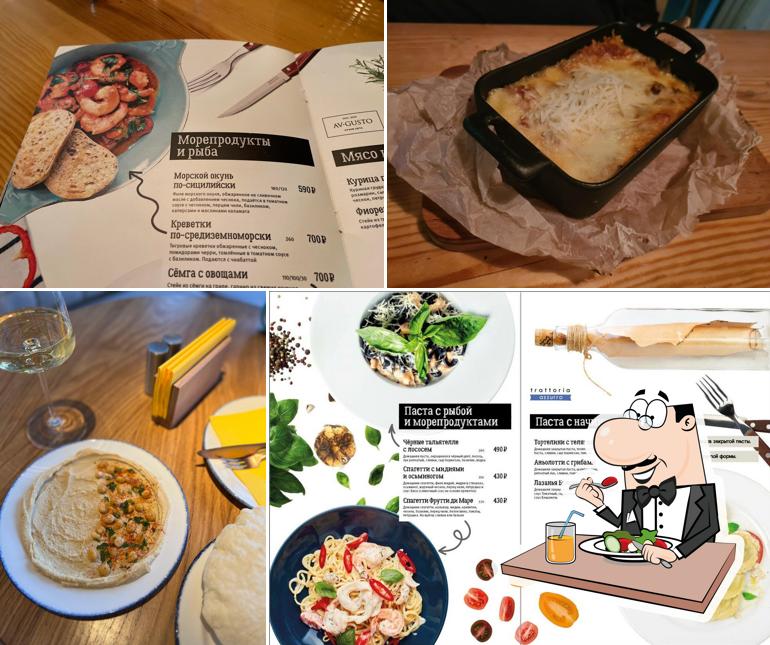 Блюда в "Avgusto"