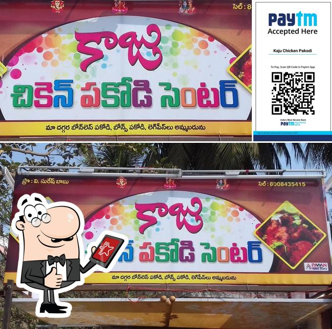 Look at the photo of Kaju Chicken Pakodi Centre