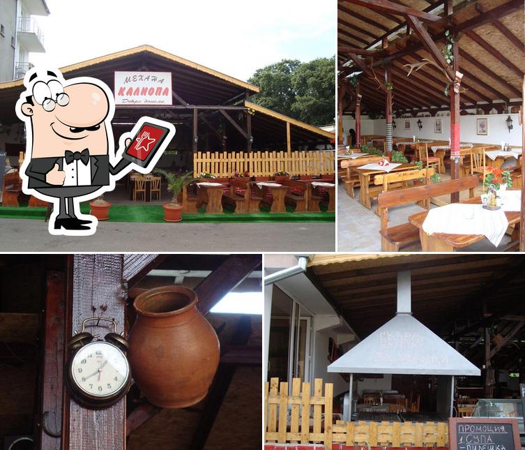 Hotel i Restaurant Kaliopa