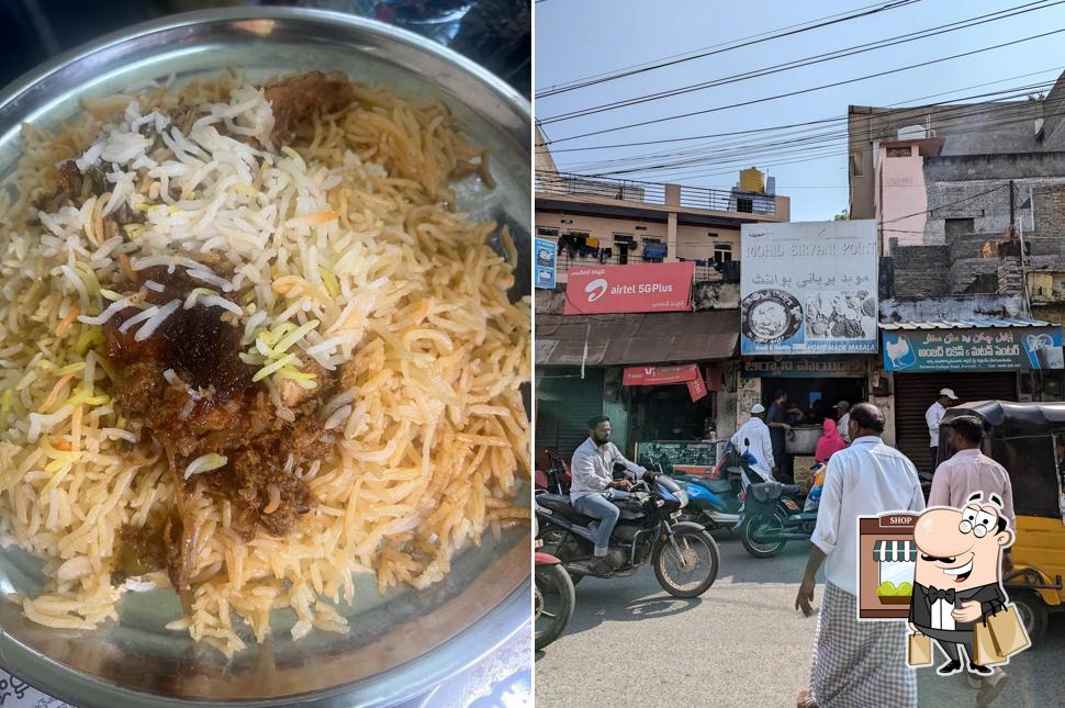 The exterior of Mohid Biryani Point