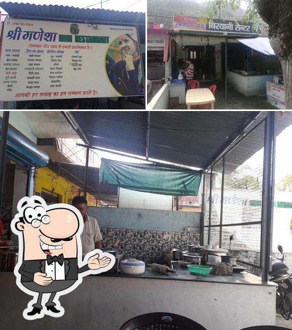 Shri Ganesha Mini Restaurant