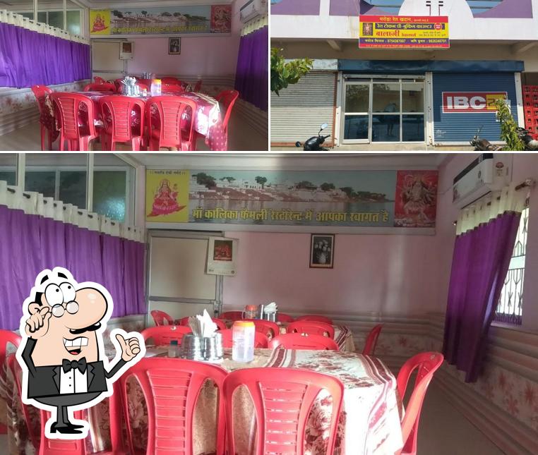 Check out how MAA KALIKA HOTEL AND RESTAURANT looks inside