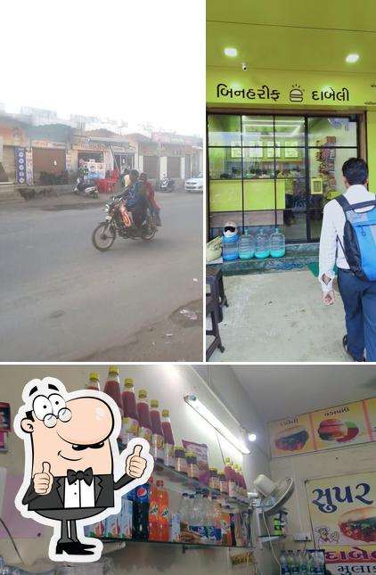 Look at this pic of Bin Harif Dabeli