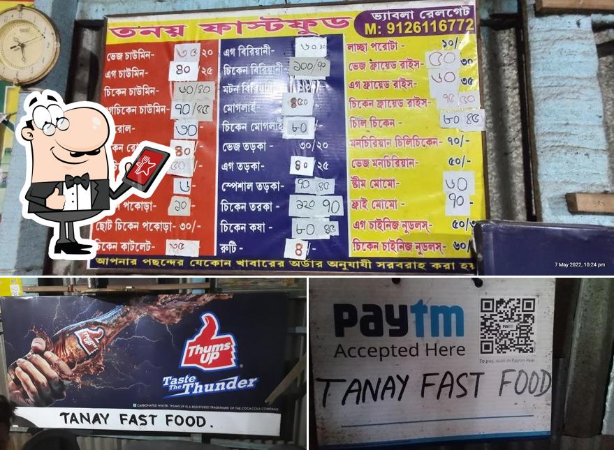 Tanay Fast Food