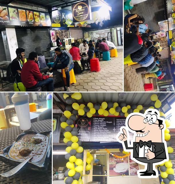 Look at this picture of Kadhai Spices