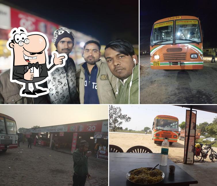 Neelkanth Dhaba