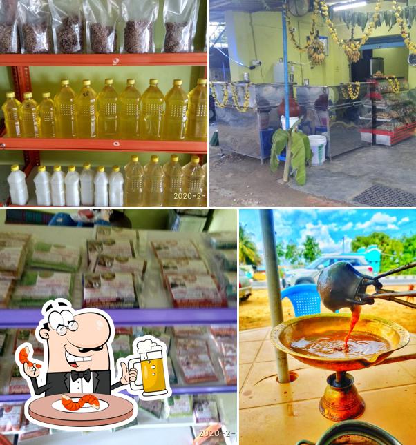 NH44 Organic Shop