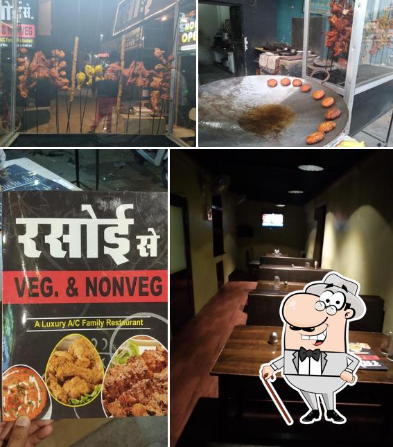 The exterior of Rasoi Se Non Veg Restaurant