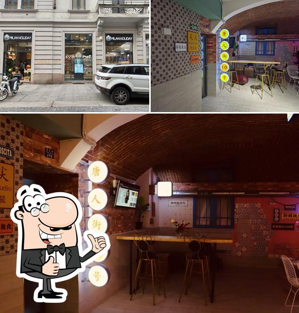 Ecco una foto di Milan Holiday