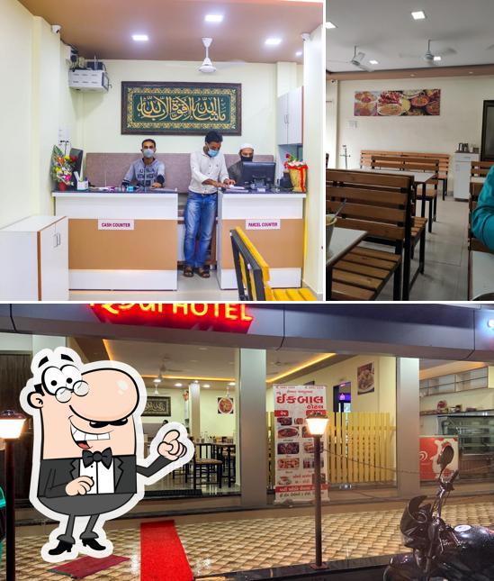 The interior of New iqbal hotel Best Hotel Budget Friendly Hotel Family Hotel In Sarkhej