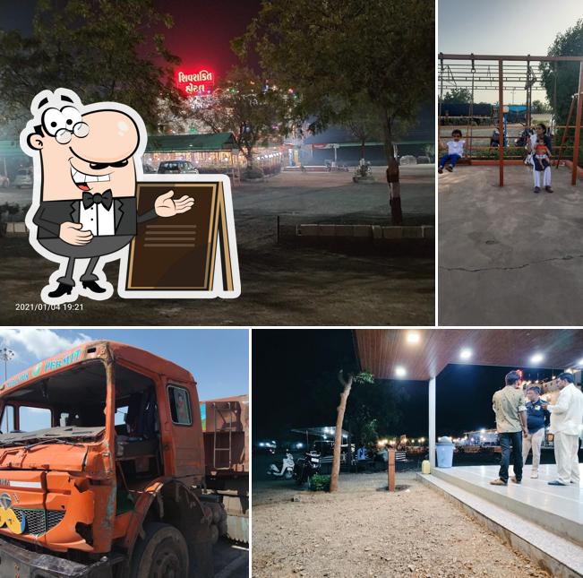 SHIV SHAKTI HOTEL & RESTAURANT