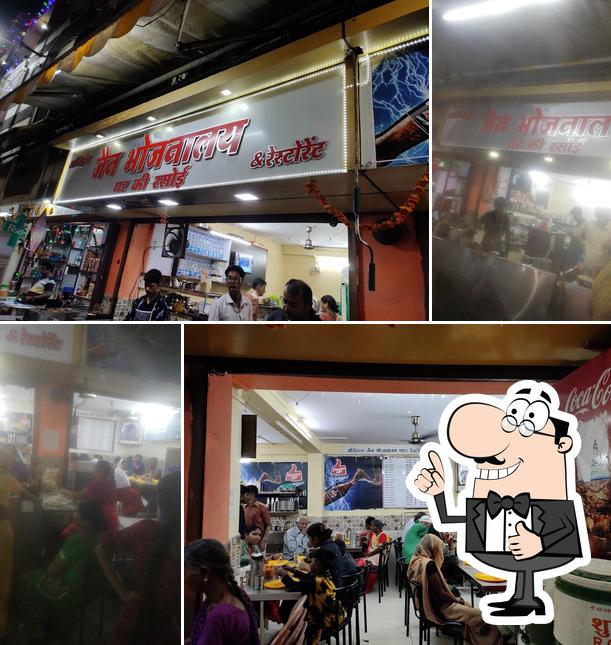 Look at this photo of Jain Bhojnalay & Restaurant