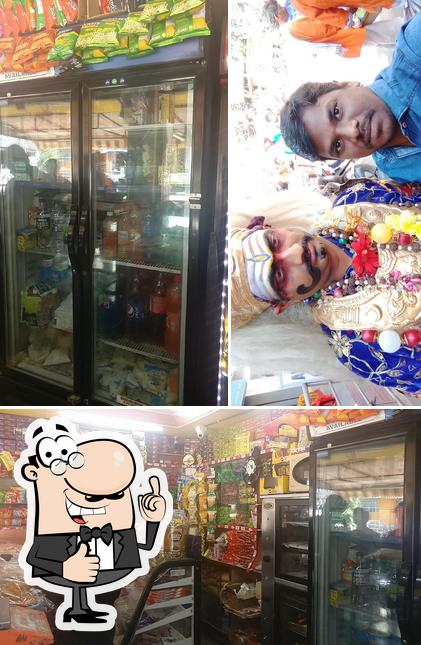 Look at the image of Kavery (Cauvery) Bakery & Sweet