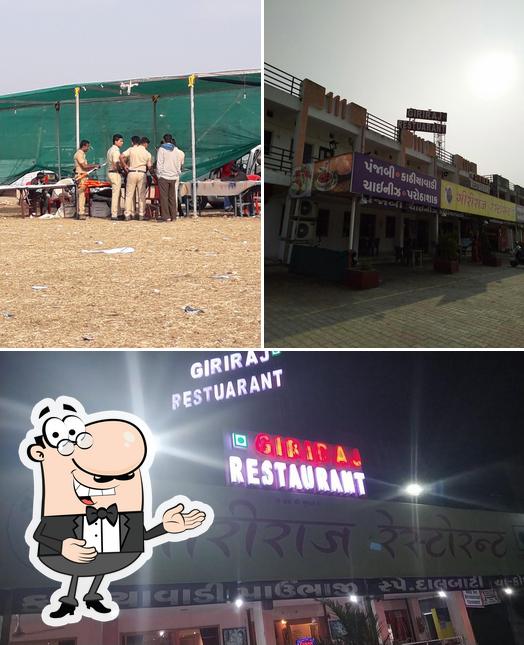 Giriraj Restaurant