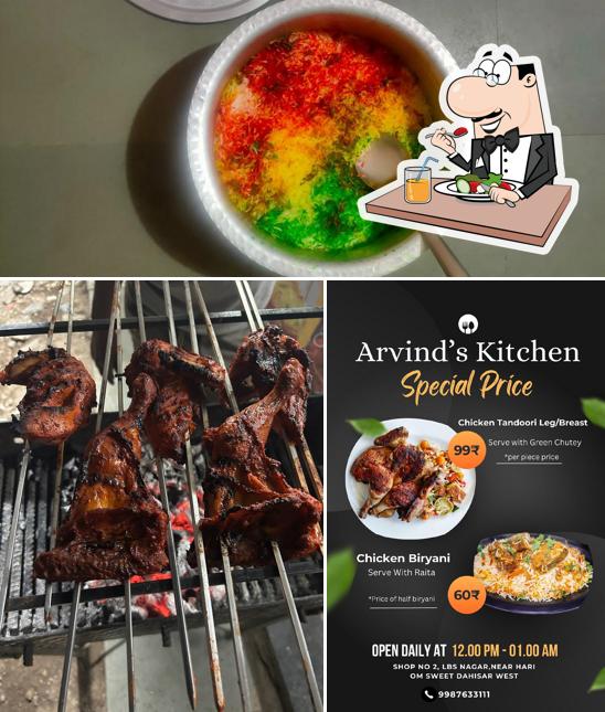 Meals at AK kitchen
