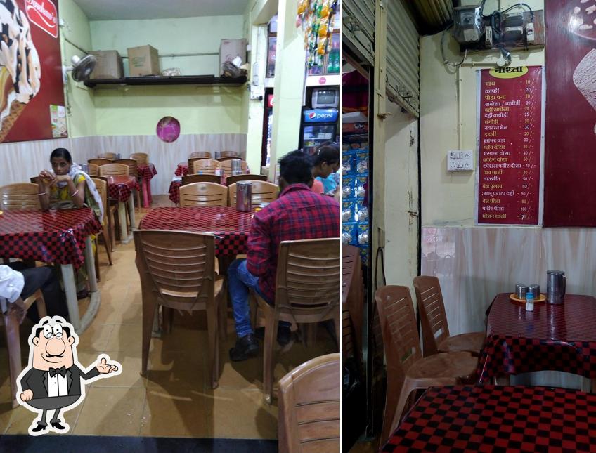 Check out how Agrawal Cooling Palace looks inside