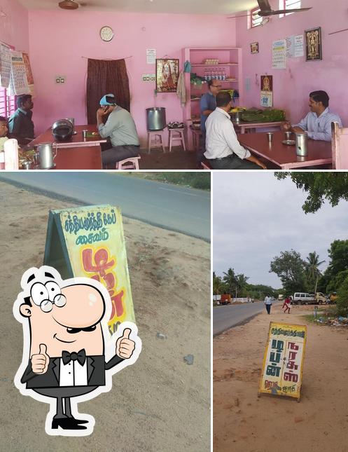 Look at this picture of Iyer Hotel - Sathyamurthy Bhawan