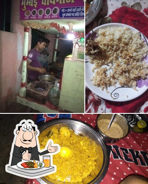 Mahesh Chicken Biryani