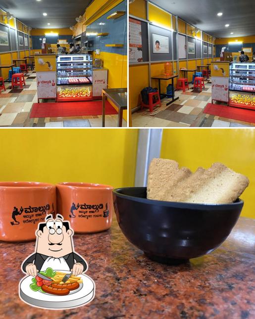 Food at Malgudi Amrutha Chaha Madduru