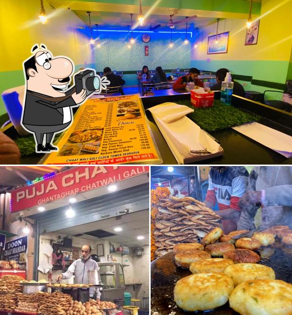 Here's a picture of Pooja Chaat Corner