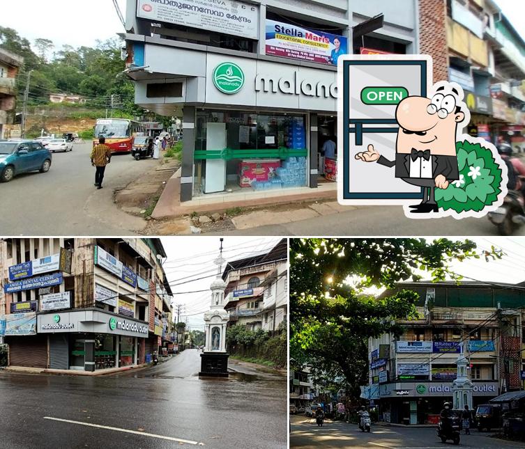 The exterior of Malanadu Outlet