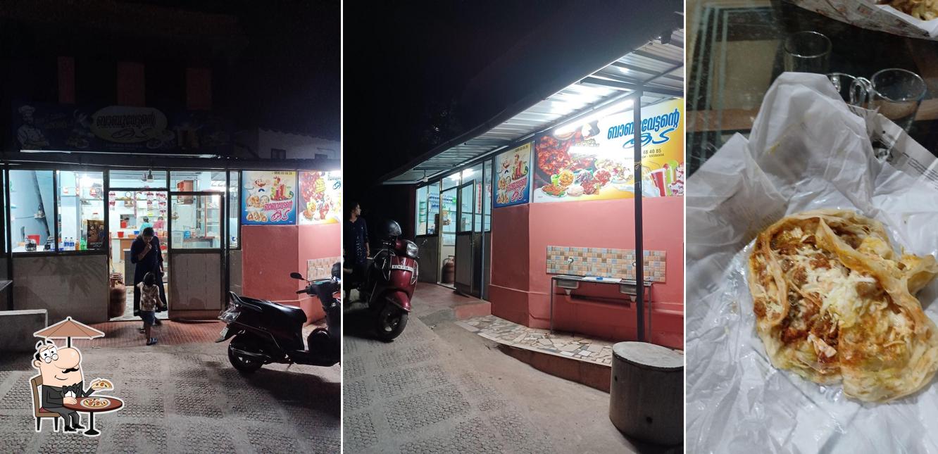 The exterior of Babu Ettan Hotel