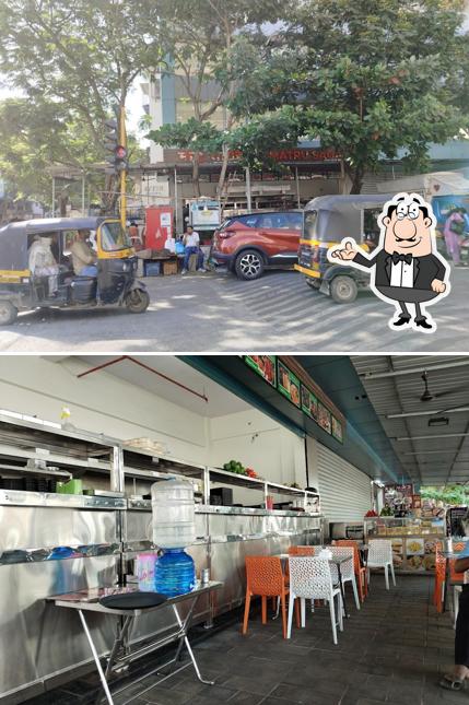 The interior of MATRU SAGAR