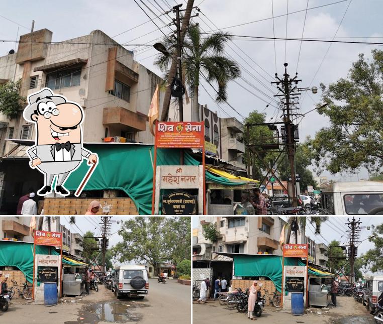 The exterior of Om Chat Bhandar