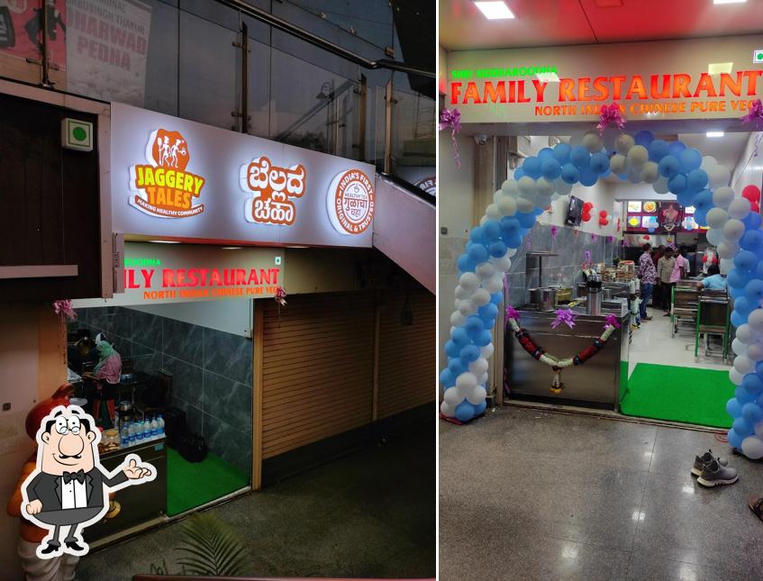 Check out how Shri Siddharoodha Family Restaurant ( Pure Vegetarian) looks inside