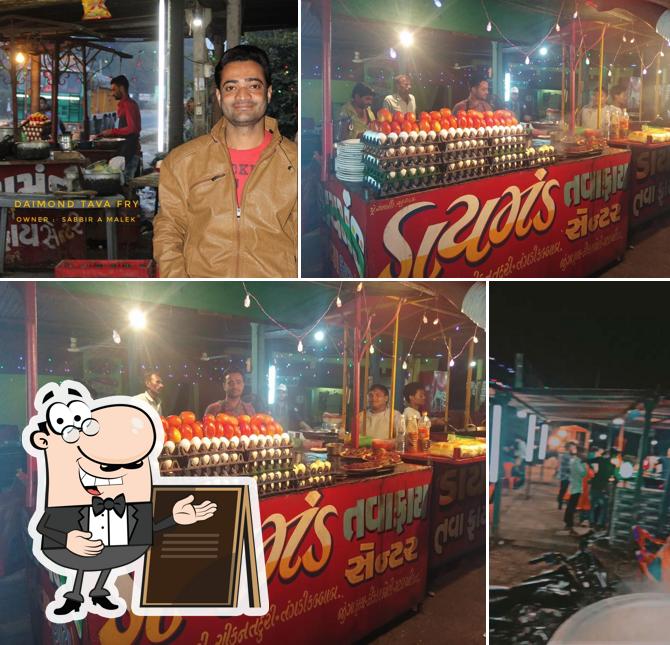 The exterior of Daimond Tava Fry & Restaurant
