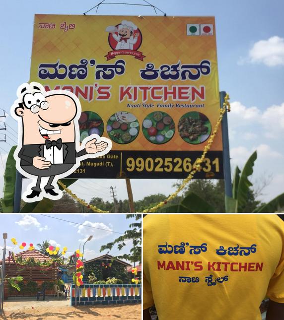 Balaji Food court