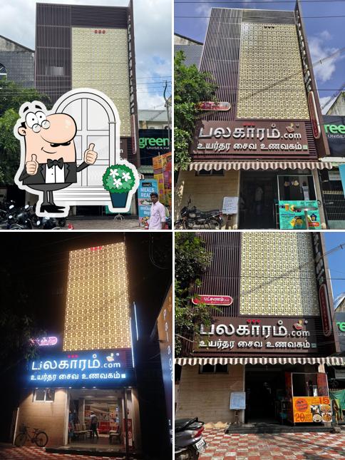 The exterior of Palagaram.com