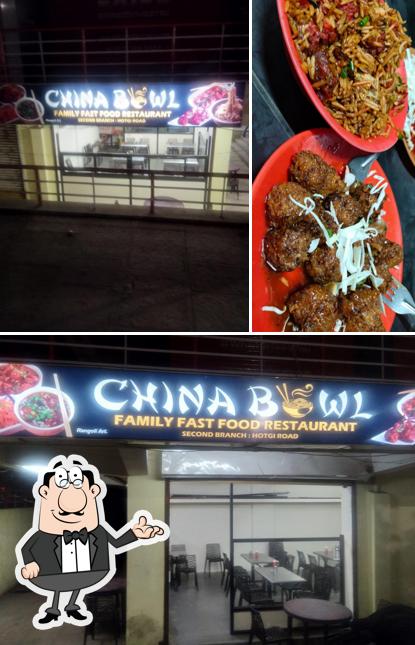 CHINA BOWL CHINESE FAMILY FAST FOOD RESTAURANT
