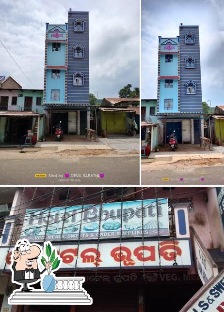 The exterior of Hotel Bhupati