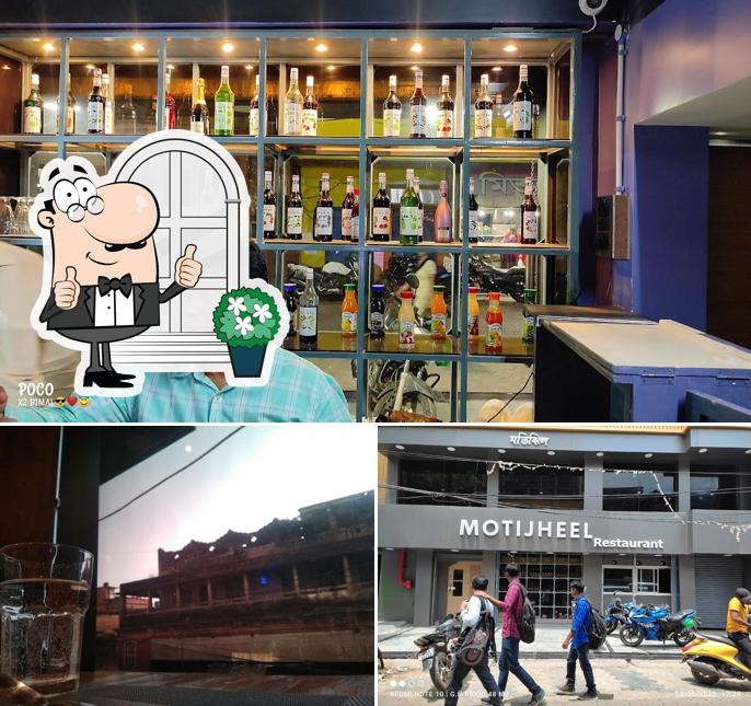 The exterior of Motijheel Amina's Kitchen