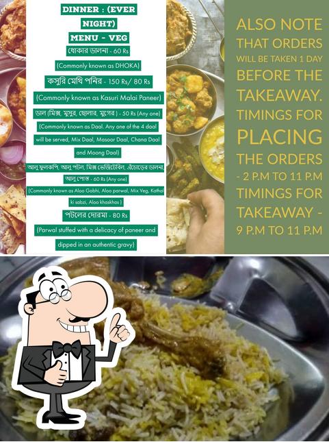 Look at the image of PREETIBHOJ