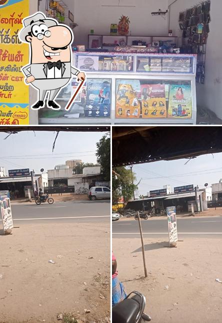 Among various things one can find exterior and interior at VAINAVI MESS