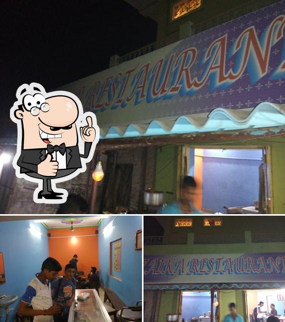 Zaika Restaurant