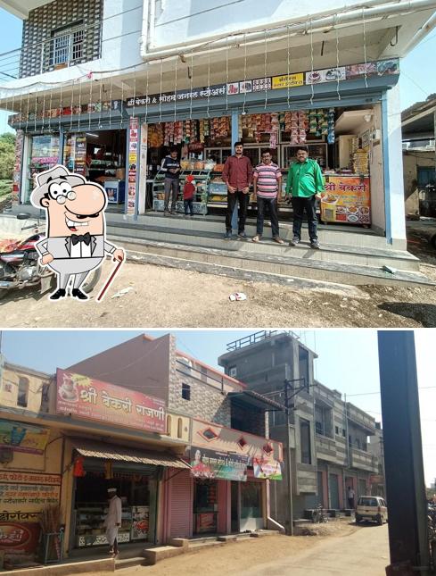 The exterior of Shree Bakery