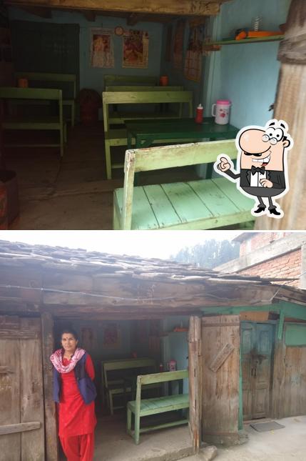 Check out how Veg momo shop looks outside